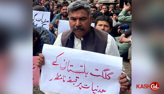 Shabir-Mayar-Protest شبیر مایار کی 14 مہینوں سے نظر بندی انسانی حقوق کی سنگین خلاف ورزی ہے،پاپولر لیفٹ الائنس